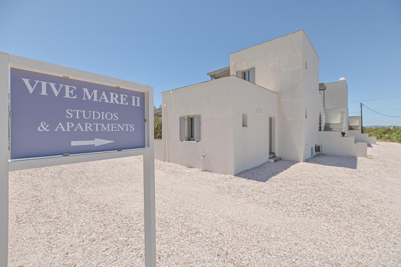 Апарт готель Vive Mare Plaka II Екстер'єр фото